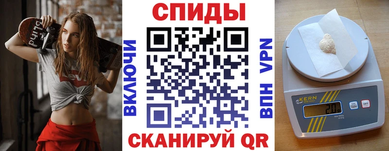 Купить где  Ардатов  Amphetamine 98% 