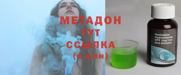 mix Балабаново