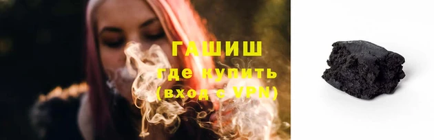 MESCALINE Белоозёрский