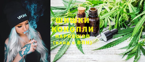 MESCALINE Белоозёрский