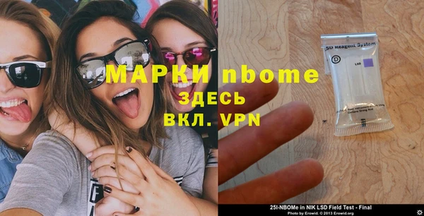 mix Балабаново