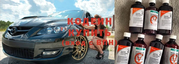 гашик Беломорск