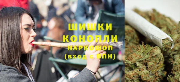 гашик Беломорск