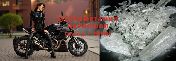mix Балабаново