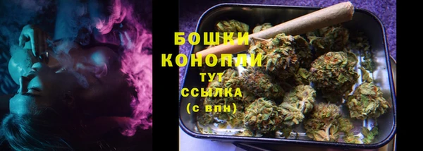 MESCALINE Белоозёрский