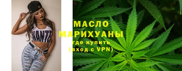 MESCALINE Белоозёрский